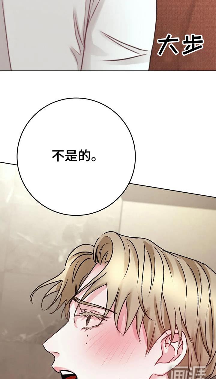 第37章：在哪