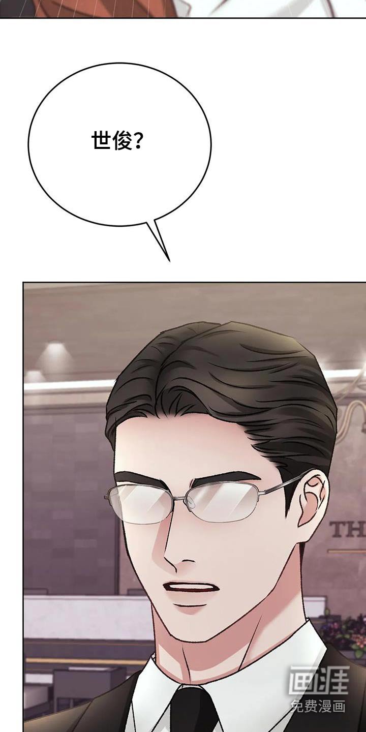 第37章：在哪