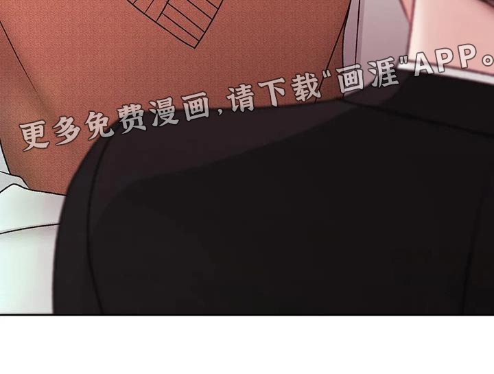 第37章：在哪