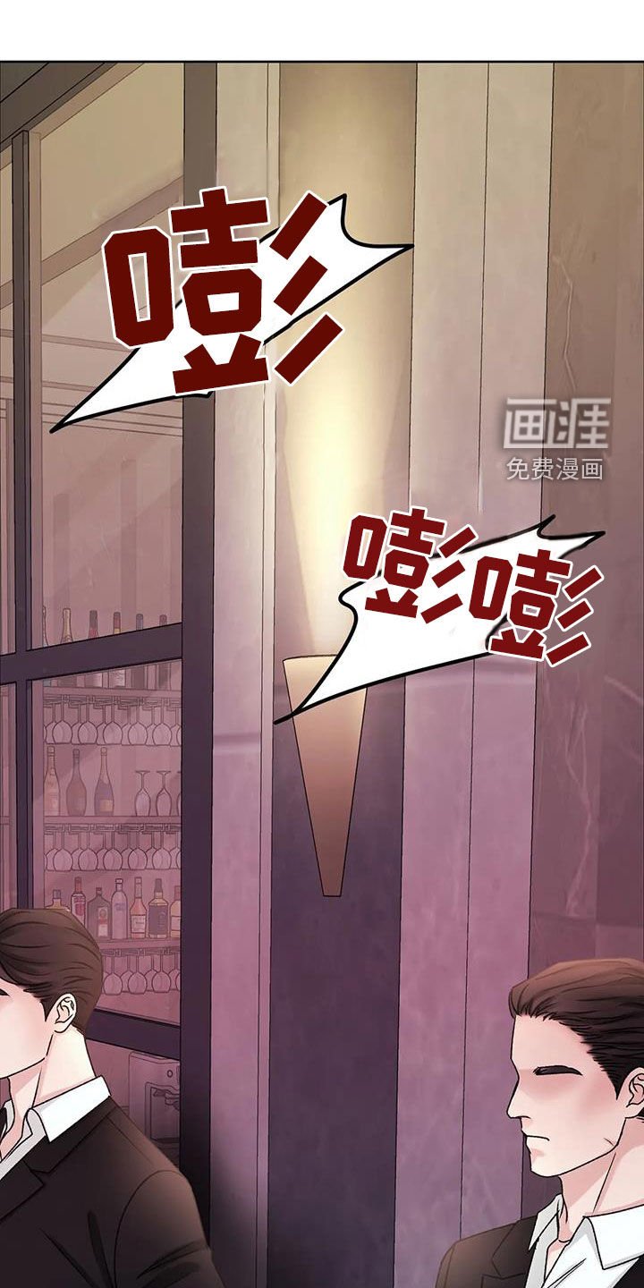 第38章：我们回家