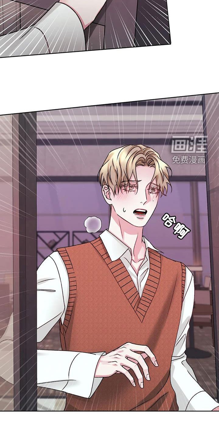 第38章：我们回家