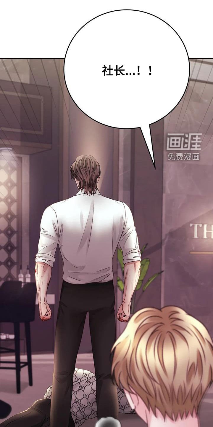 第38章：我们回家