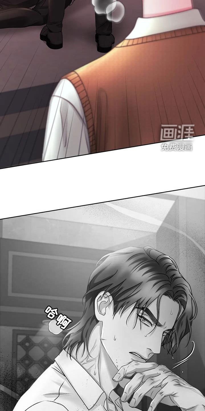 第38章：我们回家