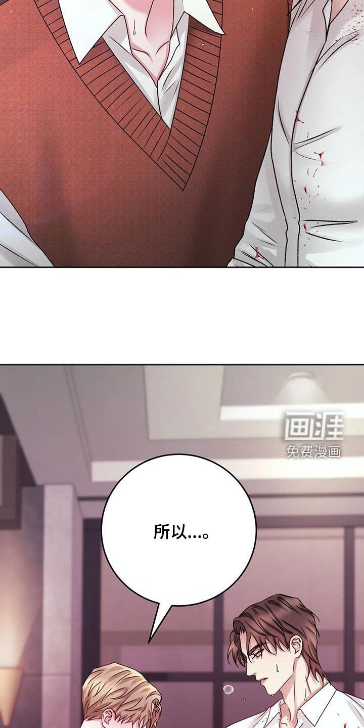 第38章：我们回家