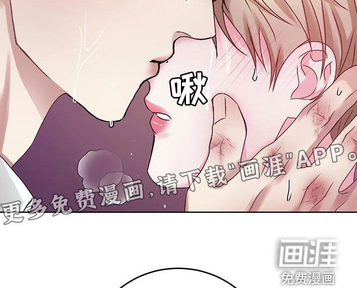 第39章：自责