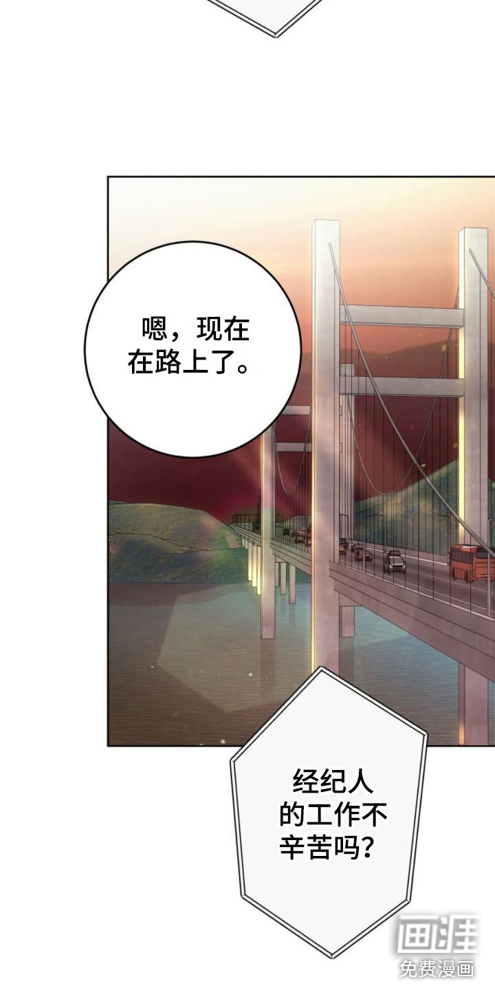 第4章：找错位置