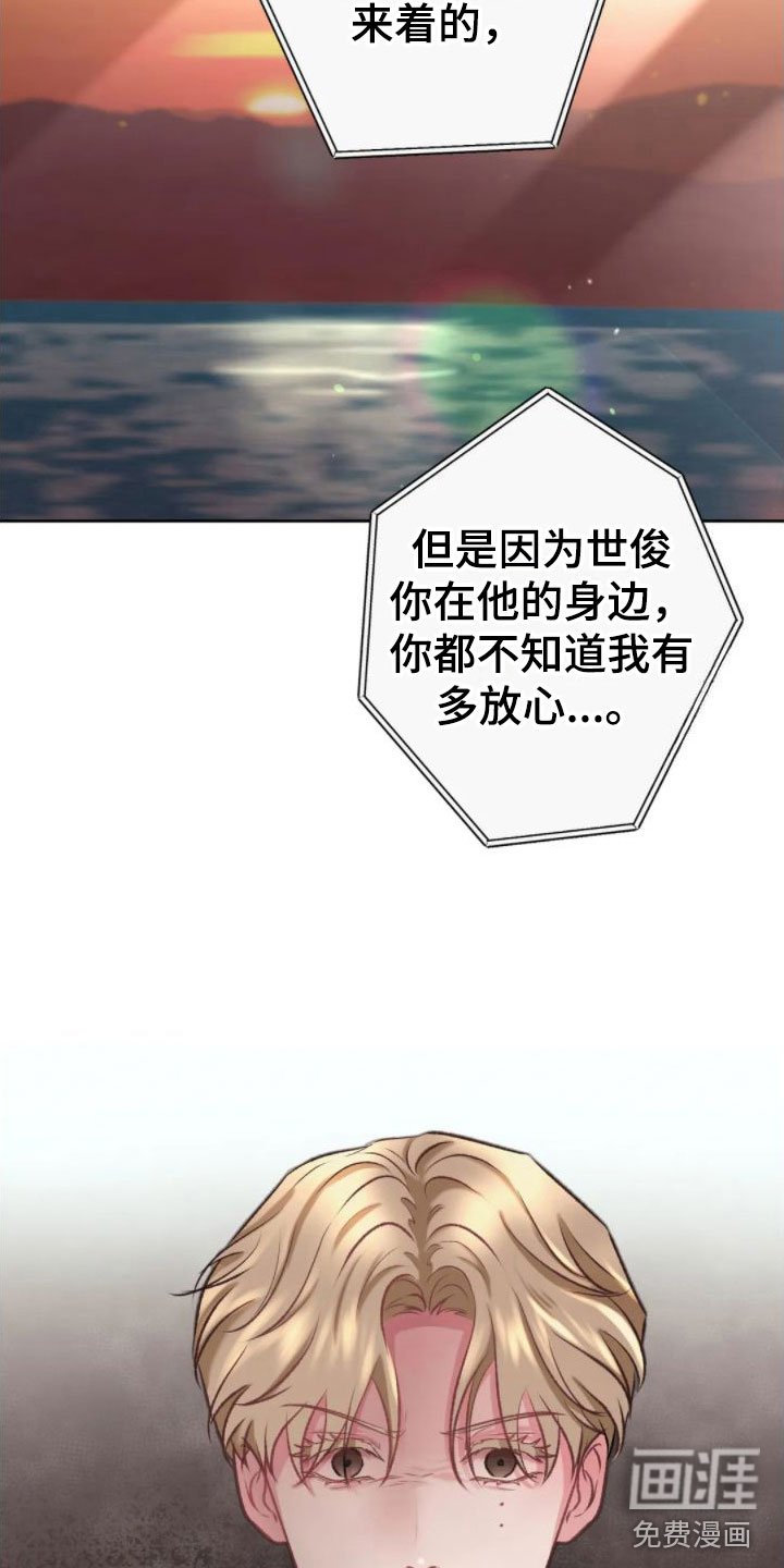 第4章：找错位置