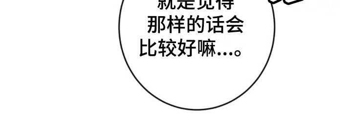 第4章：找错位置