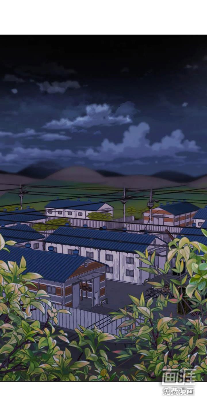 第42章：拜托放过我