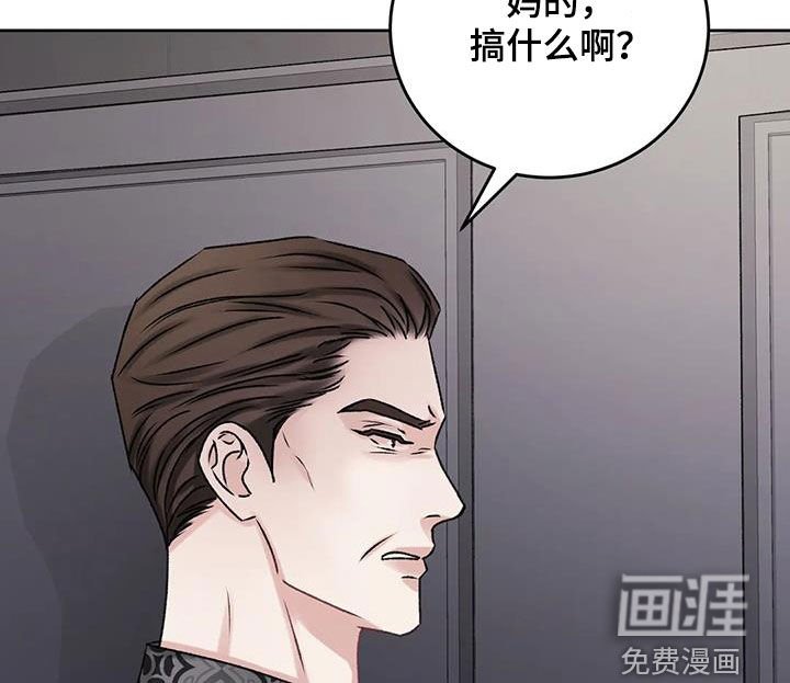 第43章：你没事就好