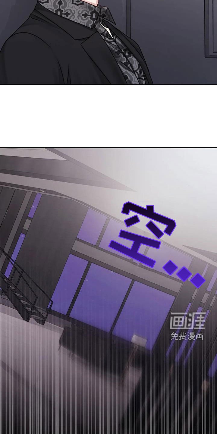 第43章：你没事就好