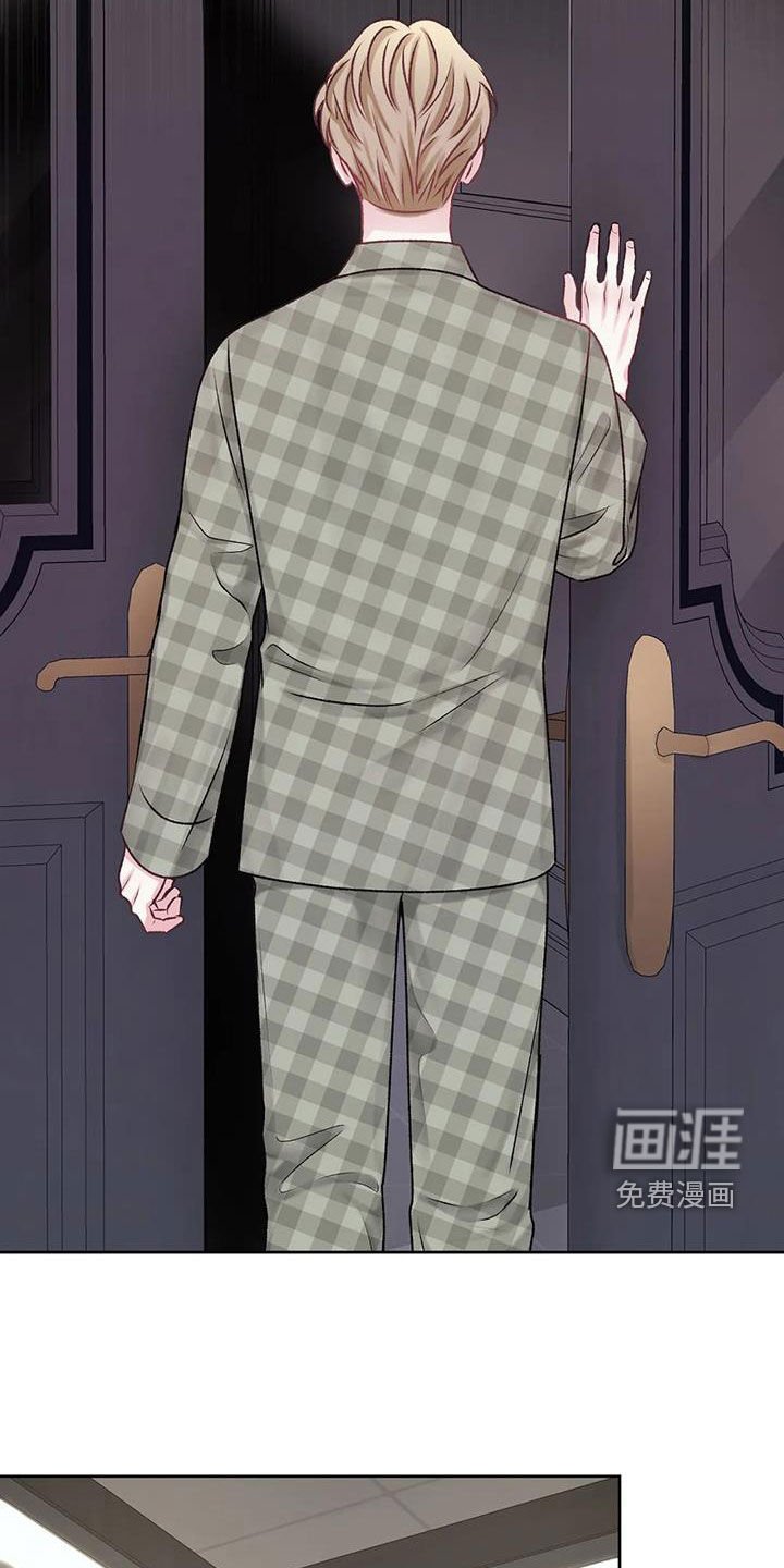 第43章：你没事就好