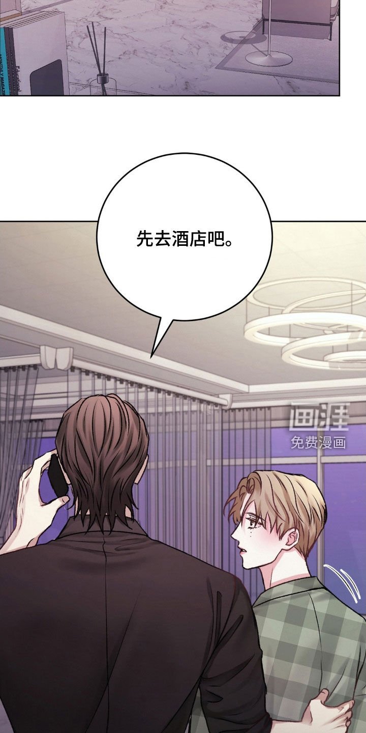 第45章：什么事都没有