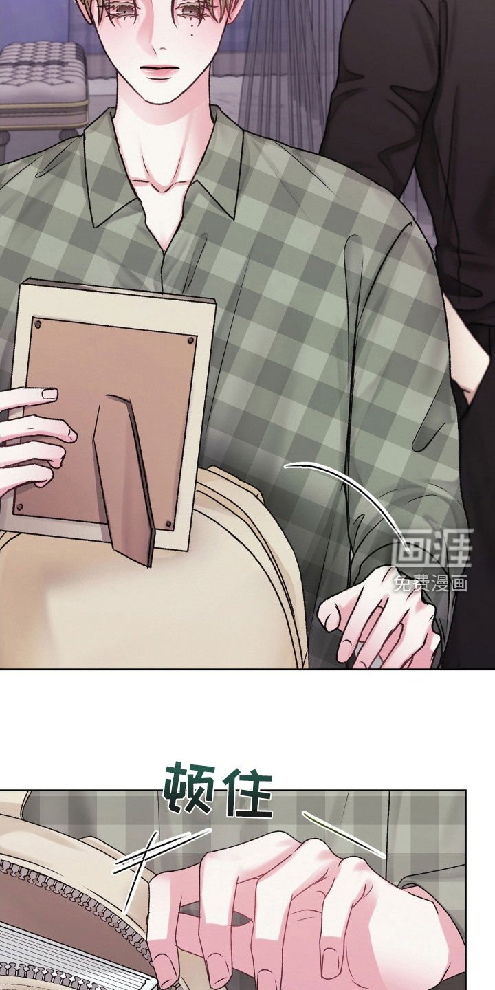 第45章：什么事都没有