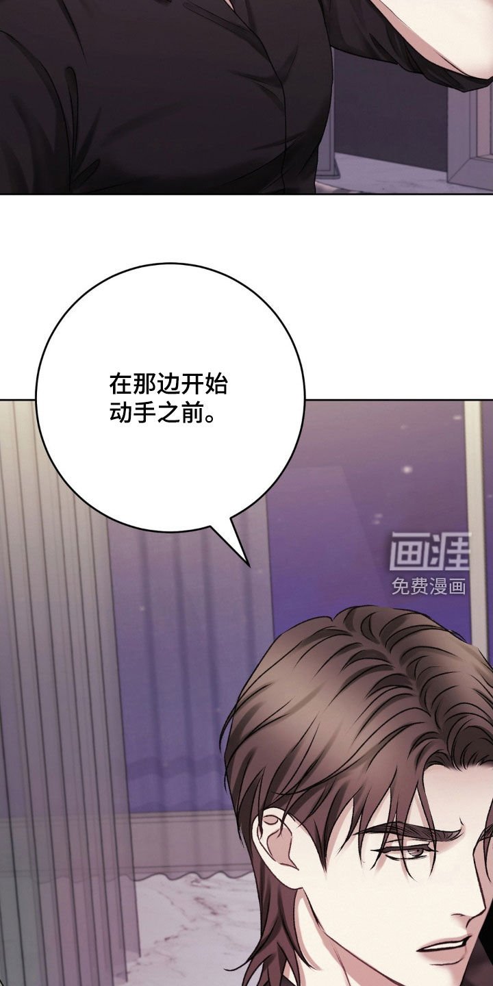 第45章：什么事都没有