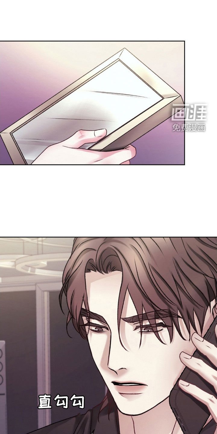 第45章：什么事都没有