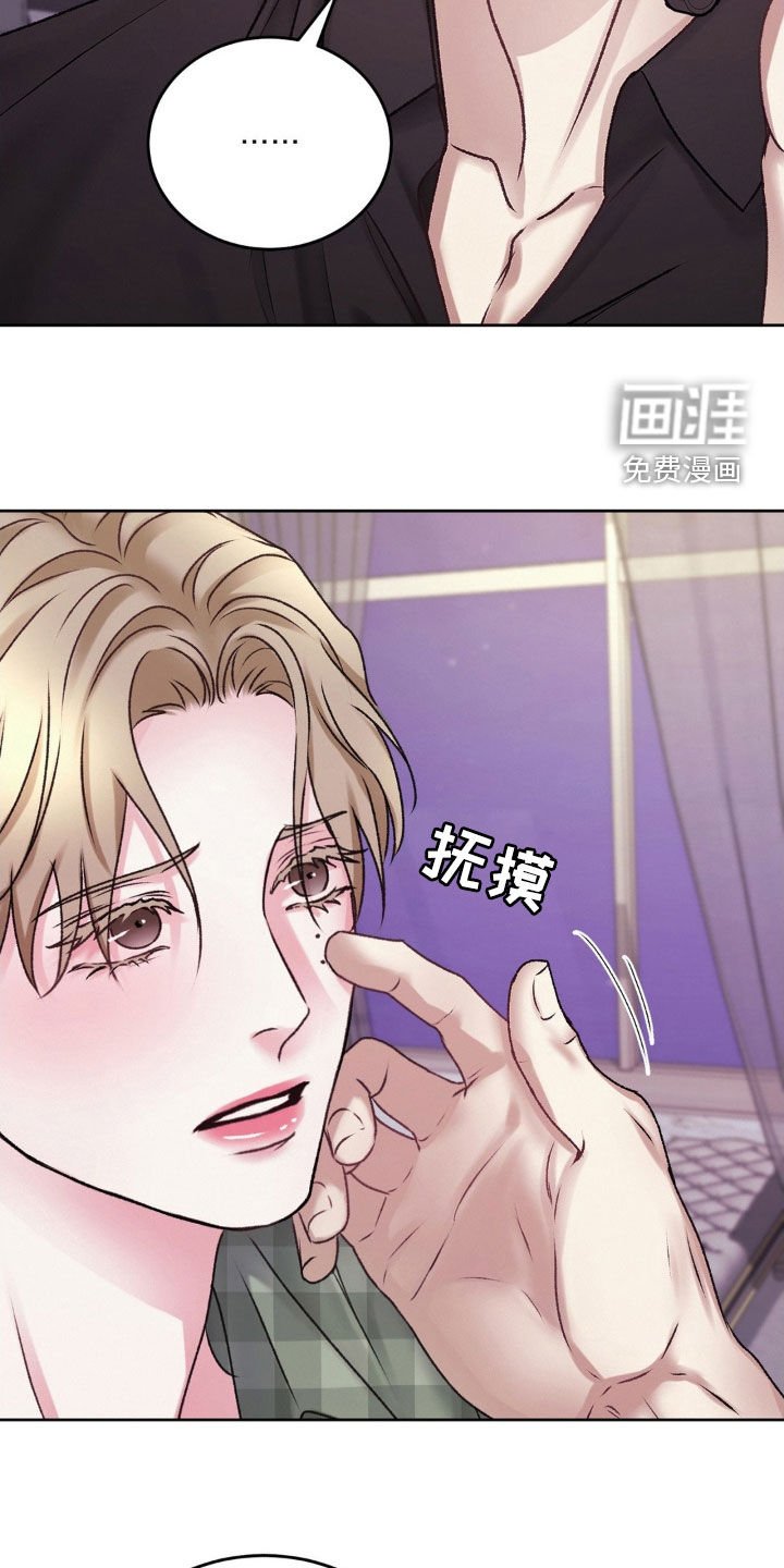 第45章：什么事都没有