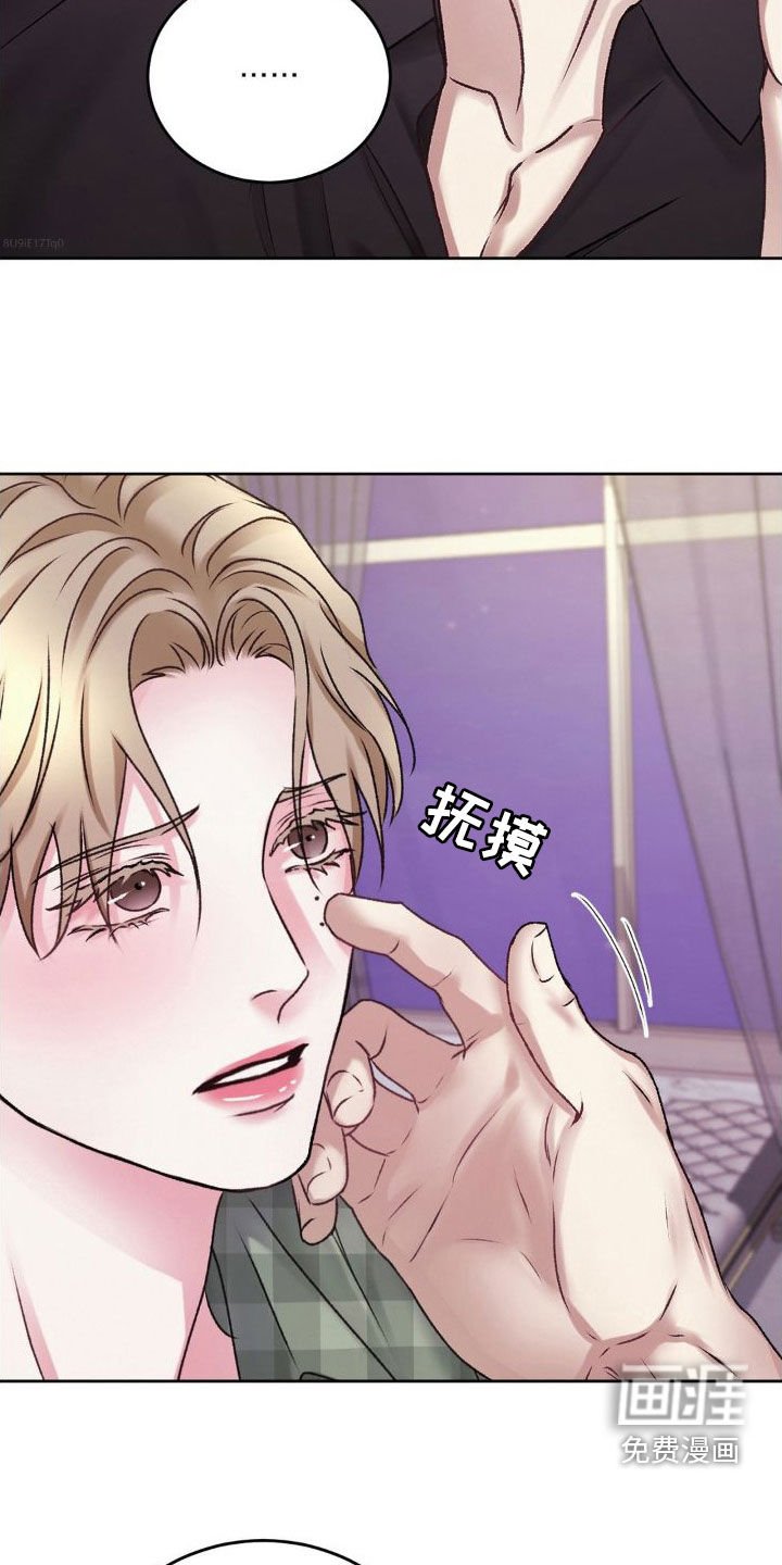 第46章：求饶