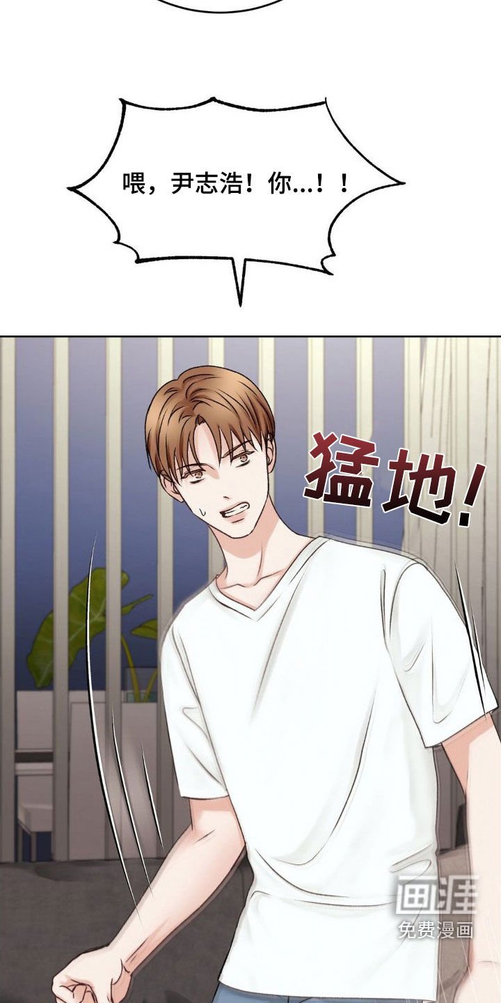 第46章：求饶