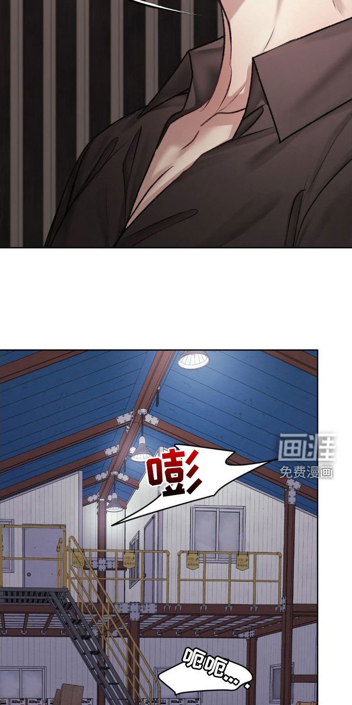 第47章：好好教育