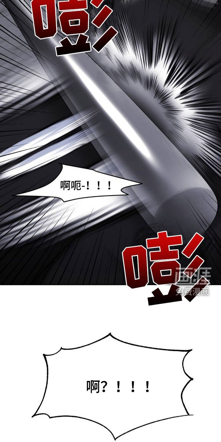 第47章：好好教育
