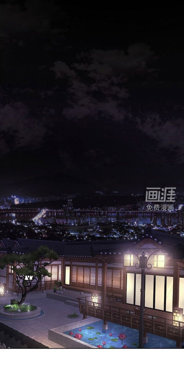 第48章：父子