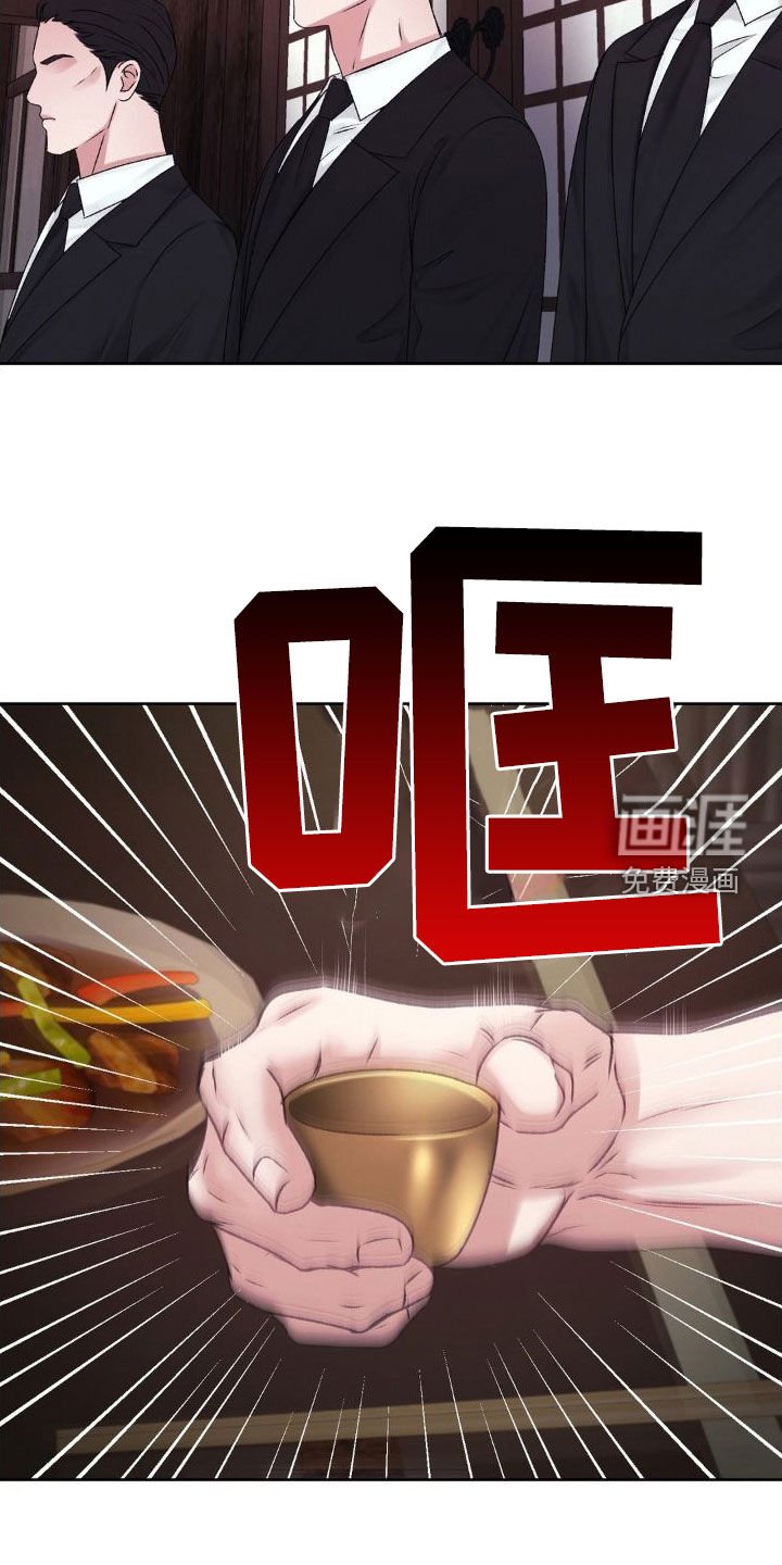 第48章：父子
