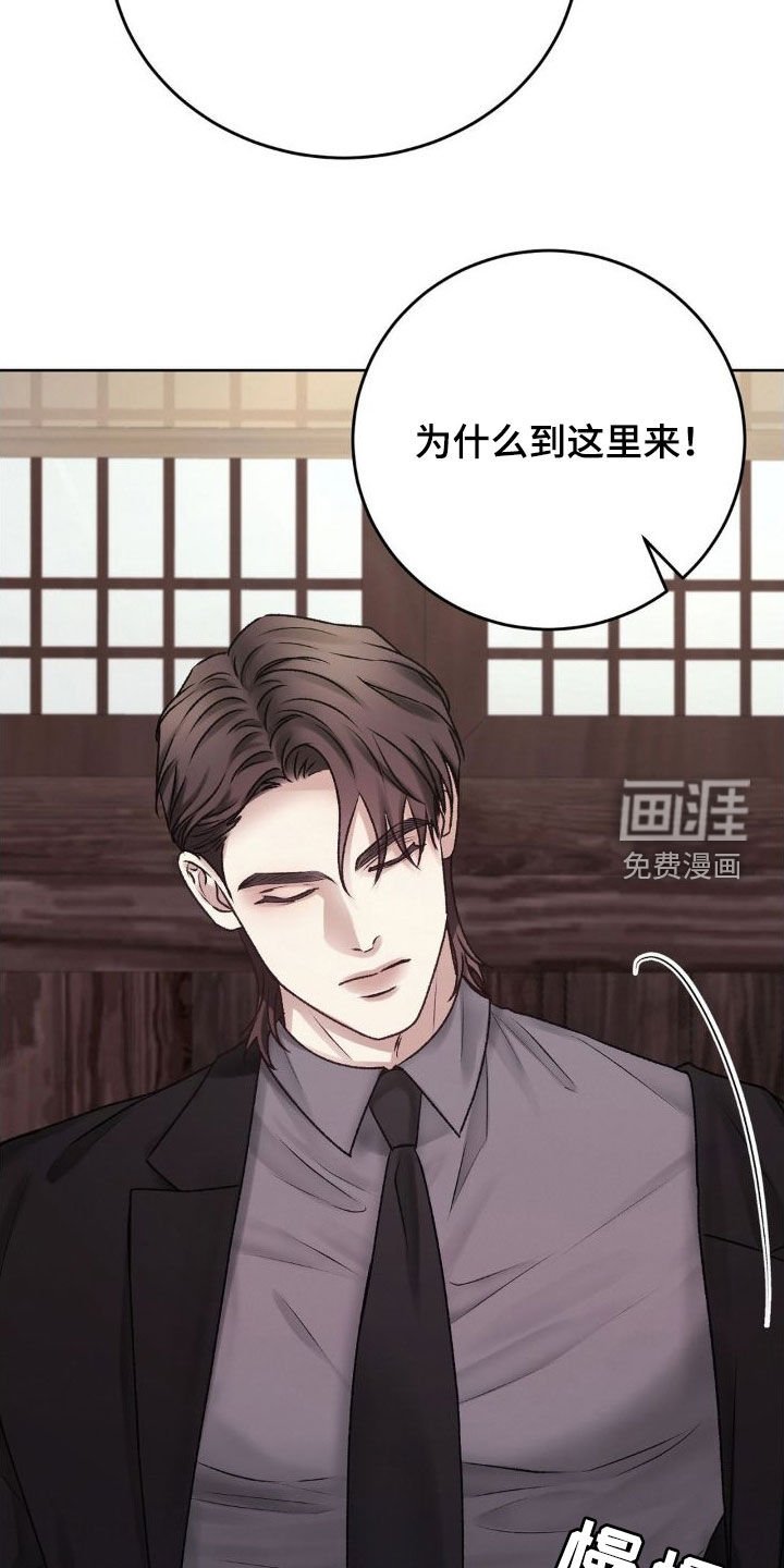 第48章：父子