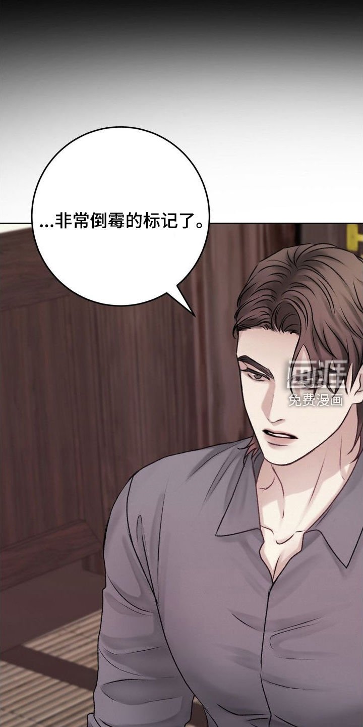 第48章：父子