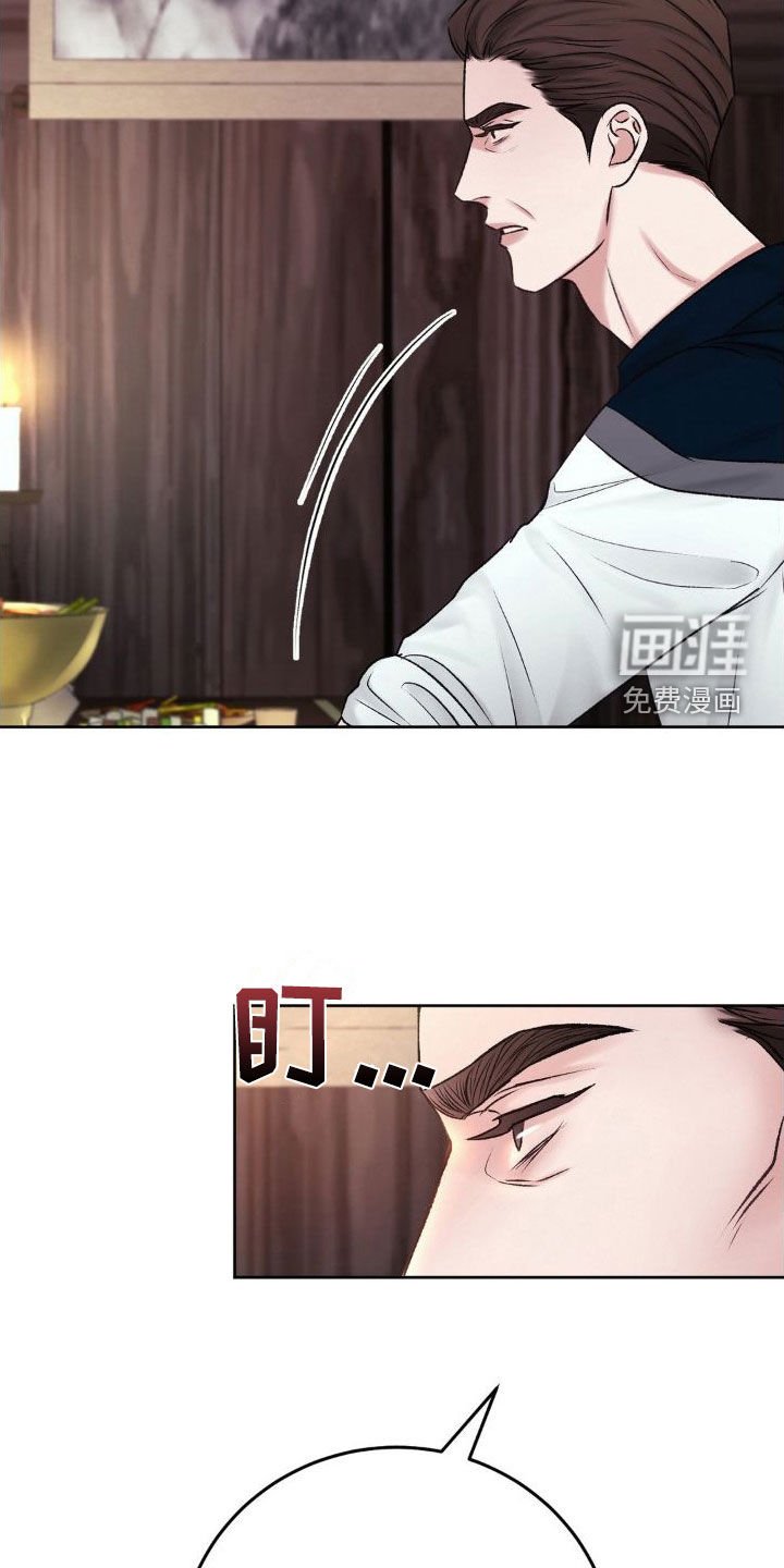 第49章：自私