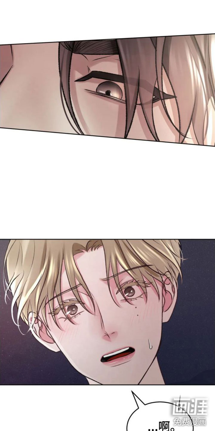 第5章：你是疯了吗
