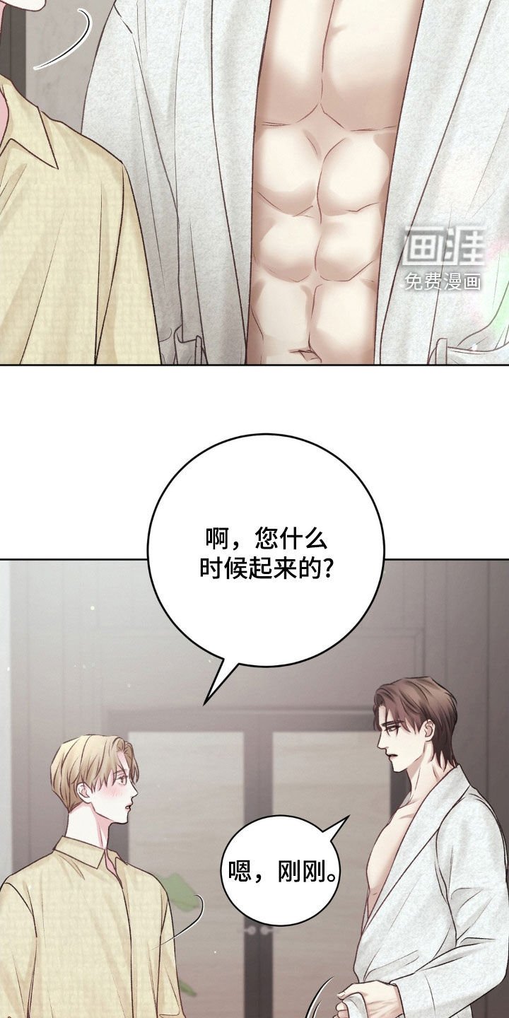 第51章：照片