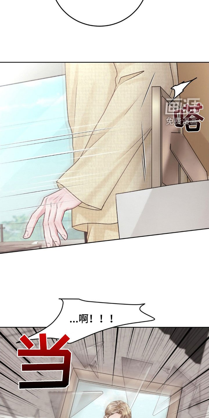 第51章：照片