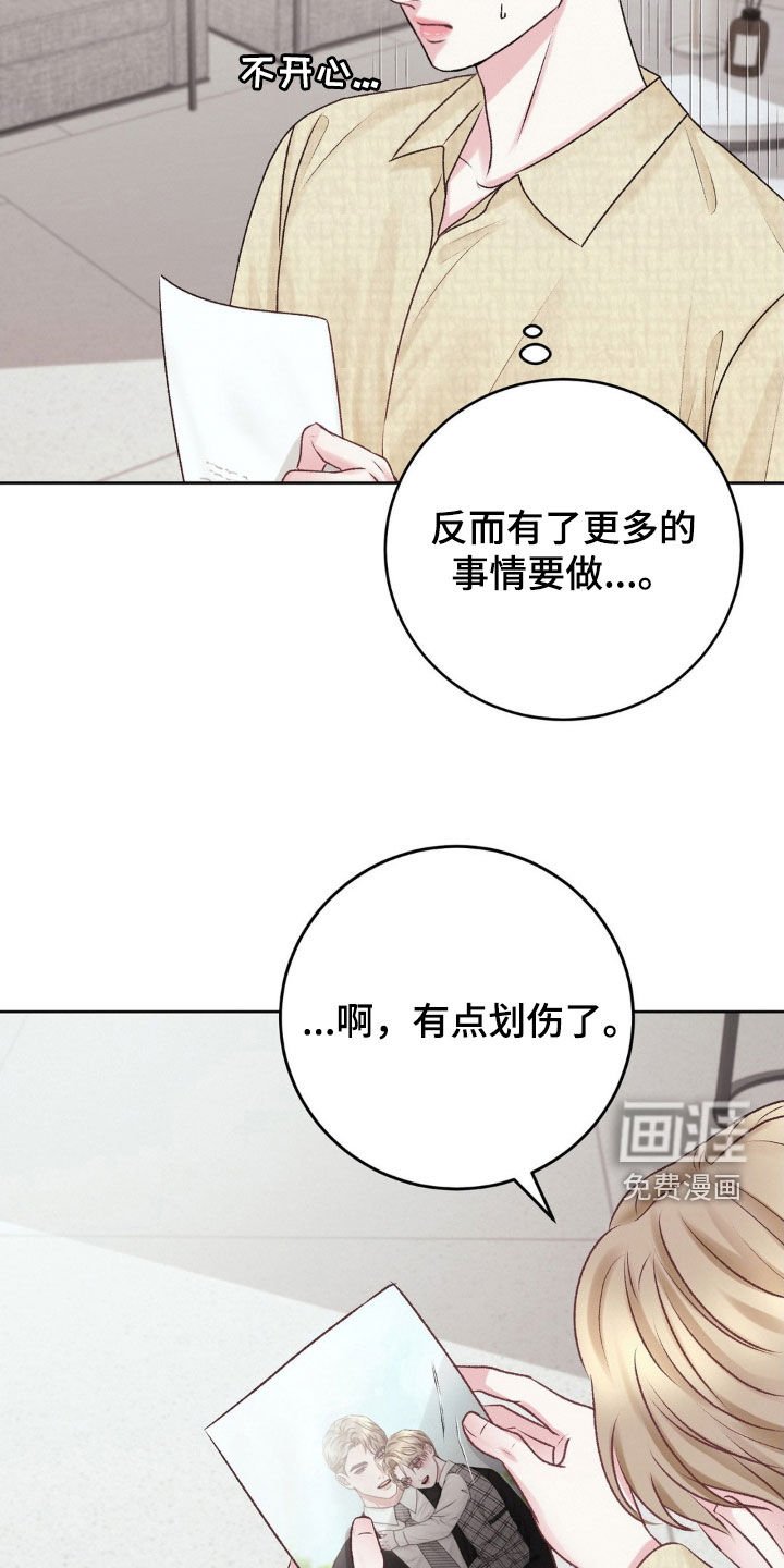 第51章：照片