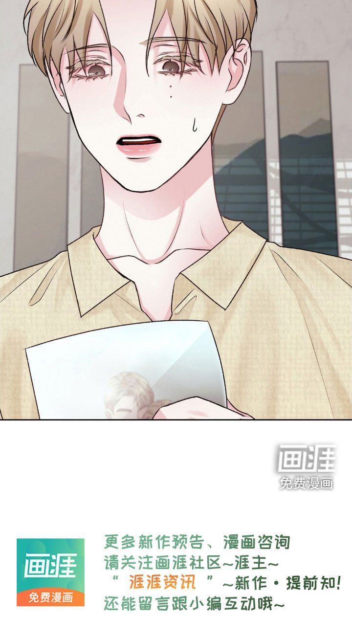 第51章：照片
