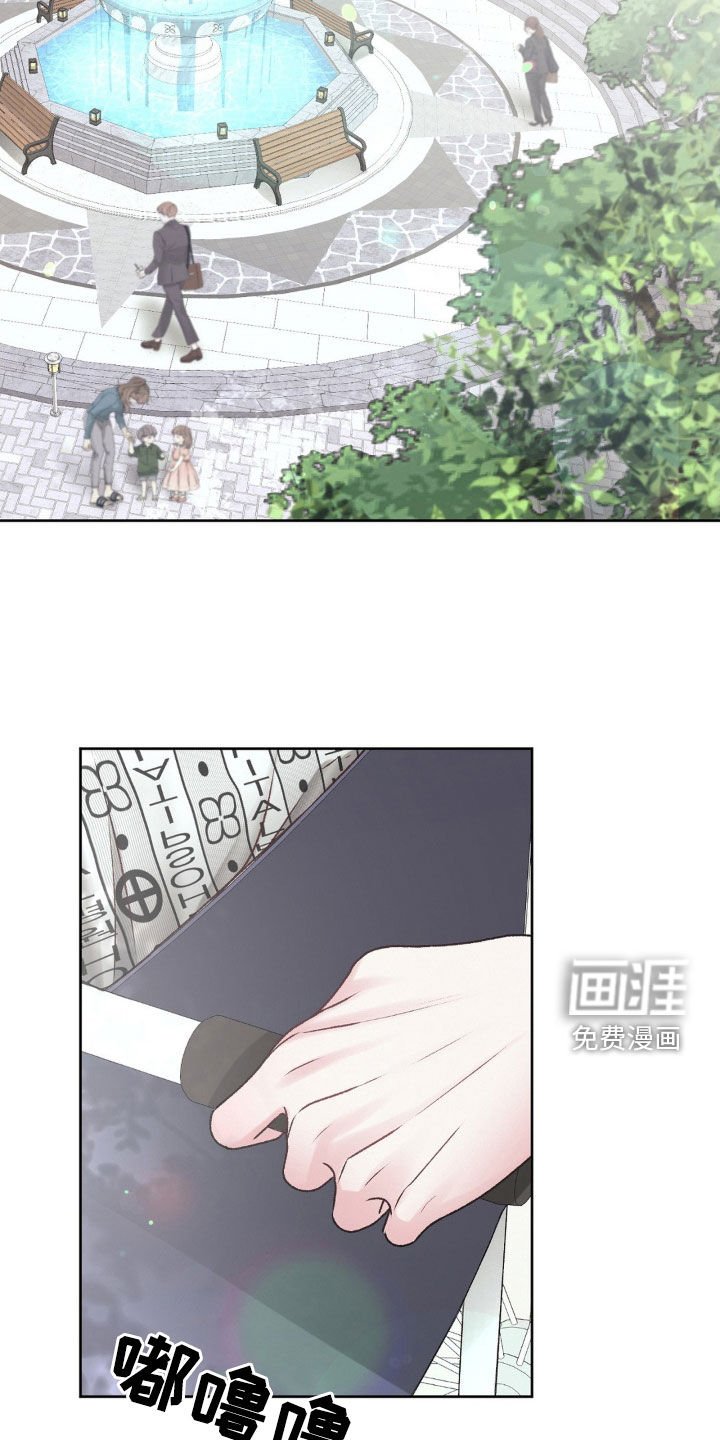第52章：见面