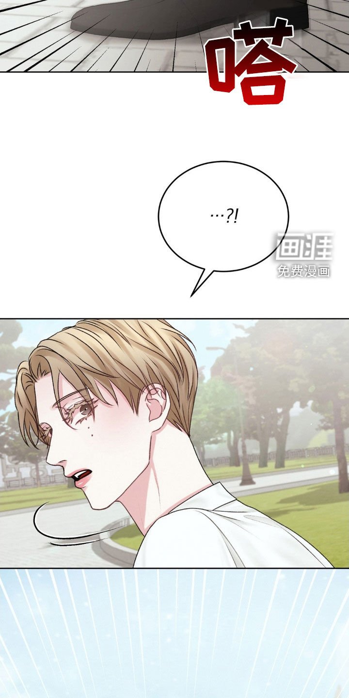第52章：见面
