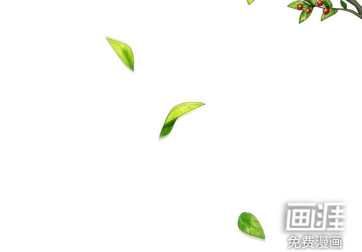 第52章：见面