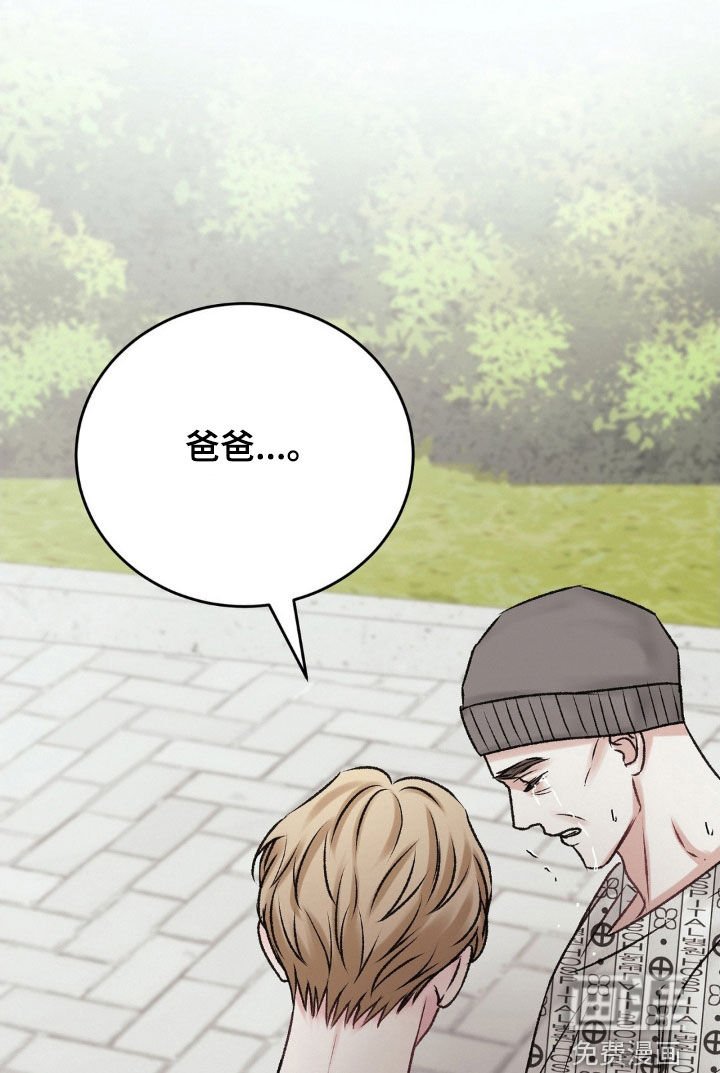 第53章：激动