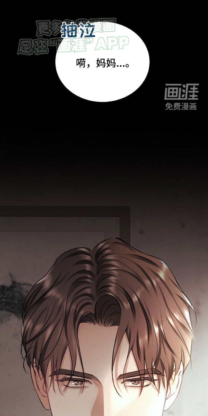 第54章：改变