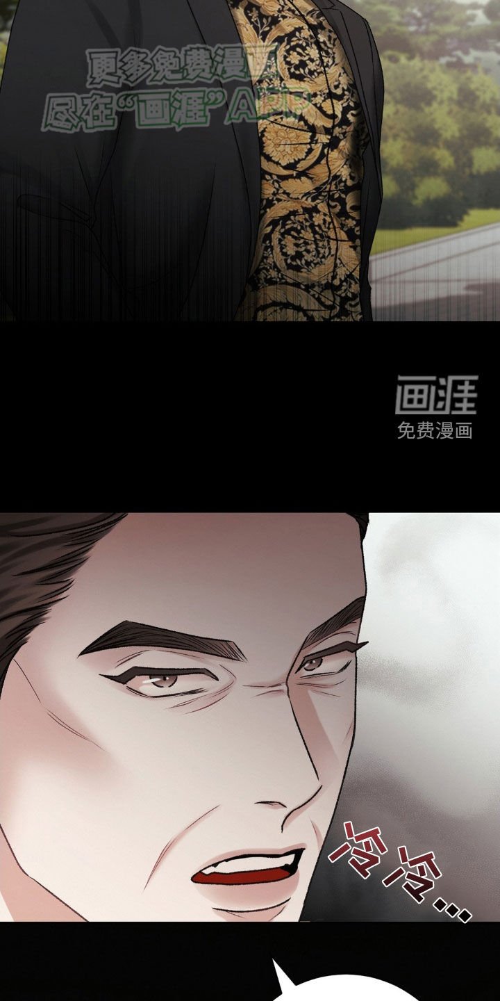 第55章：请您告诉我