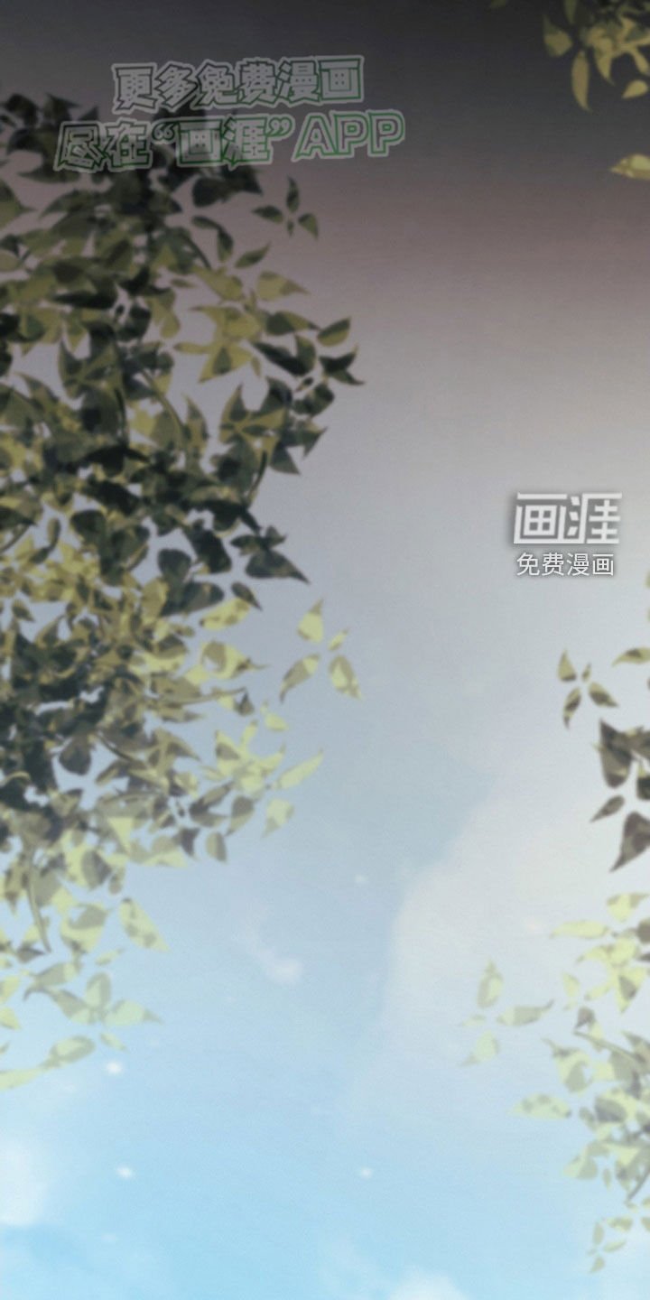 第55章：请您告诉我