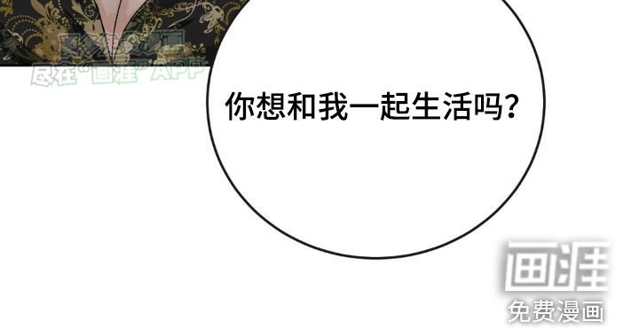 第56章：第一次见面