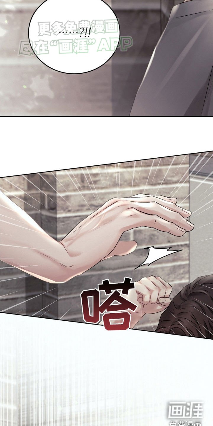 第57章：寄养