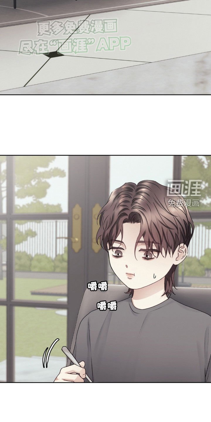 第58章：目的