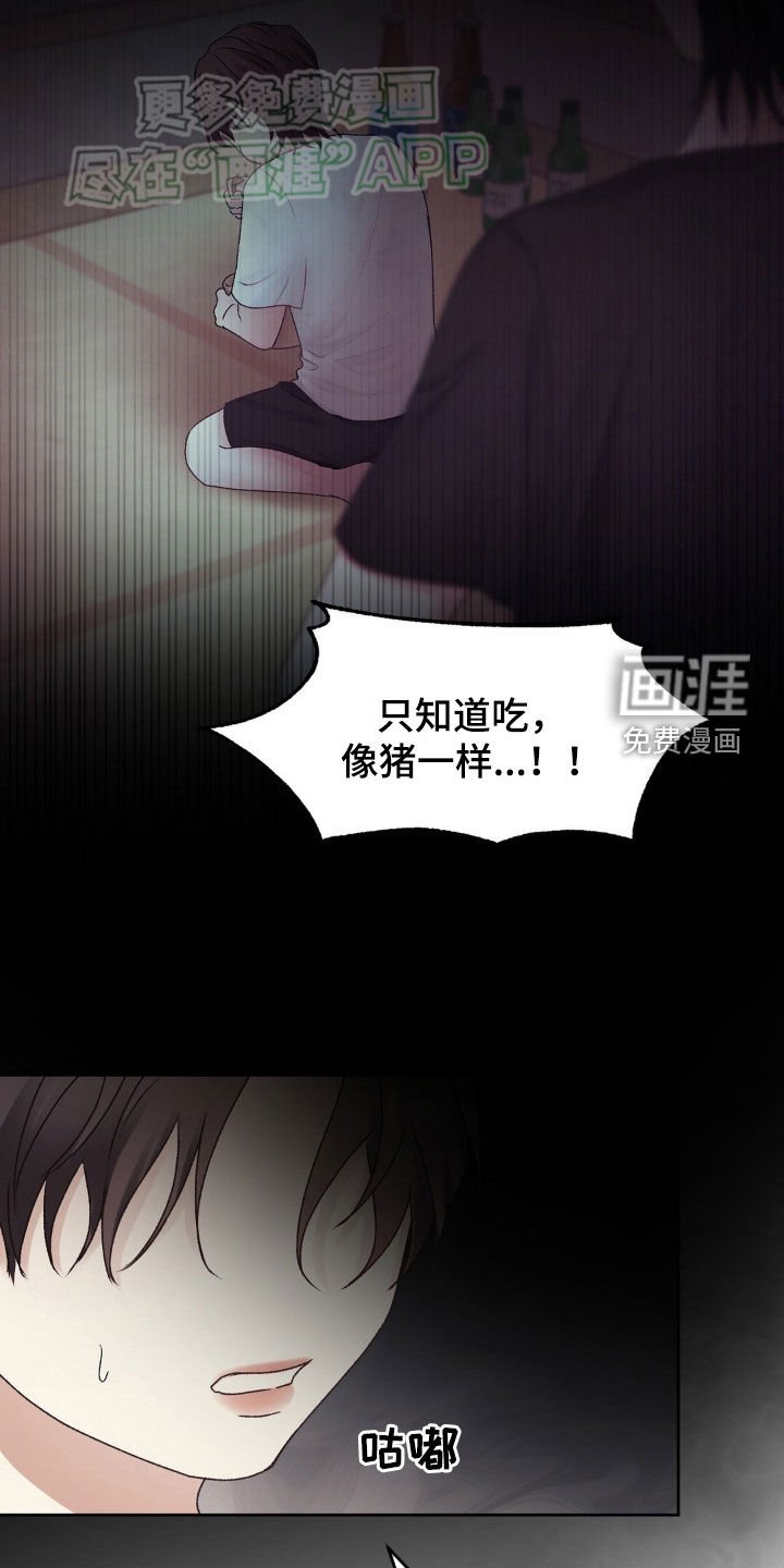 第58章：目的