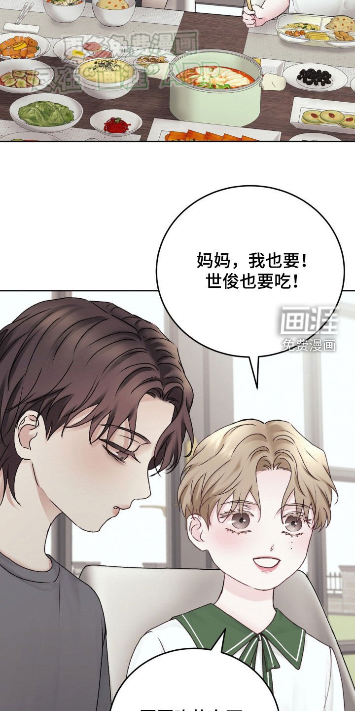 第58章：目的