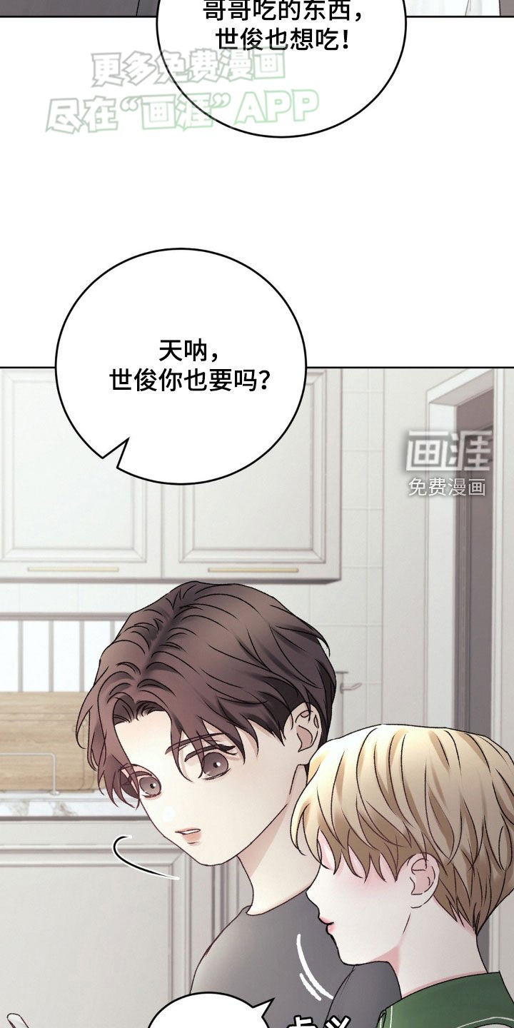 第58章：目的
