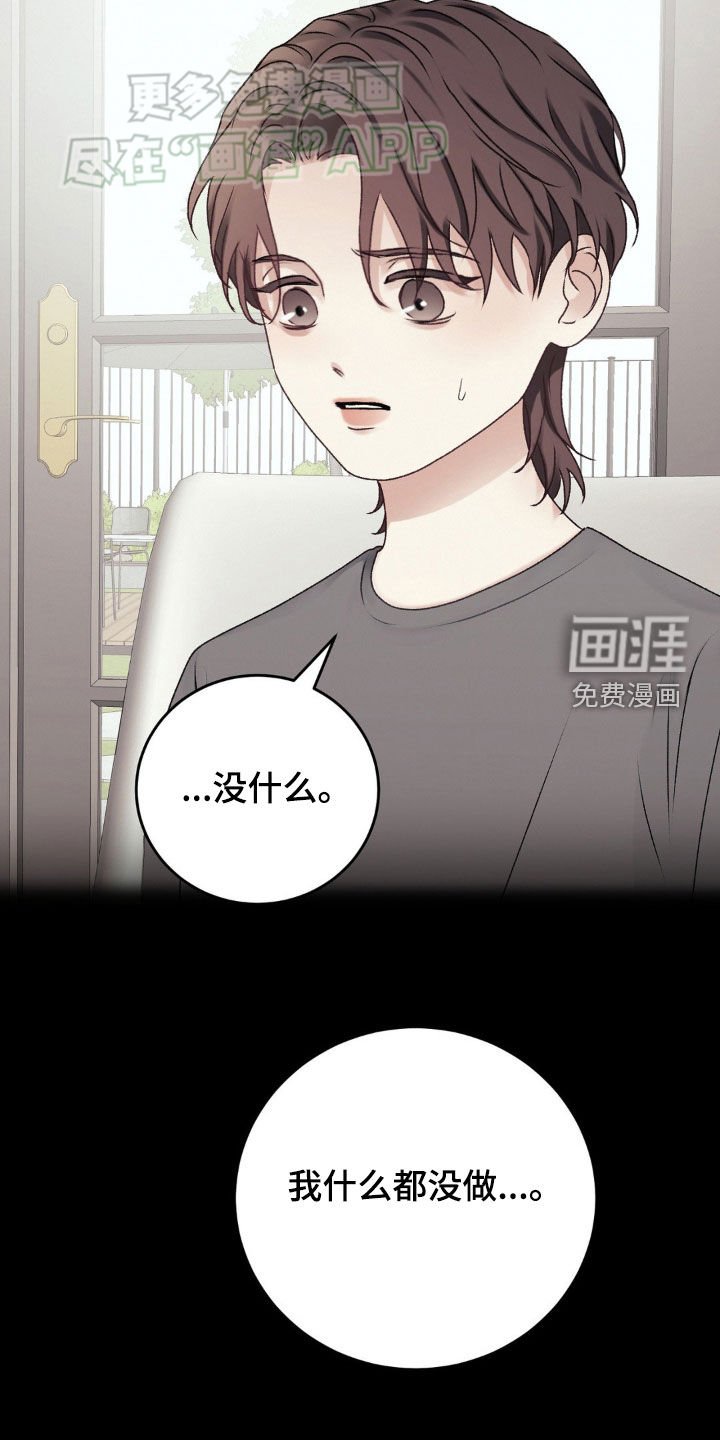 第58章：目的