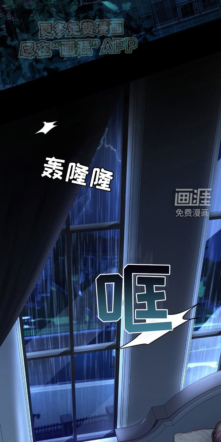 第58章：目的